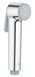 Лійка гігієнічного душу Grohe Tempesta-F Trigger Spray (27512001) 27512001 фото 2