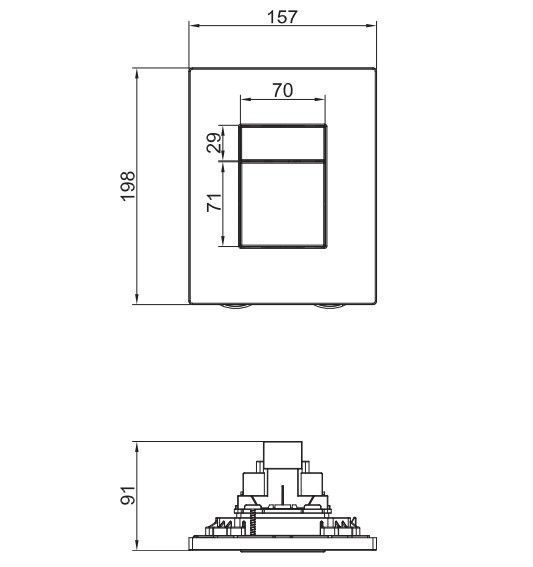 Панель змиву пластикова Koer KT-0607-05 157x198x3mm, кнопка квадратна (KR5346) KR5346 фото