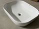 Раковина накладная MIXXUS PREMIUM DIVERSE-0107 505х405х140mm (MP6550) MP6550 фото 6
