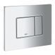 Комплект Grohe Set Унітаз ELLIPSE-0305-T3 + Інсталяція UA388400WG + панель 38732000 (388400WGELLIPS0305T3) 388400WGELLIPS0305T3 фото 10