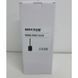 Йоржик для унітазу підлоговий Mixxus Topper-TB0201 Black колір чорний (MI7095) MI7095 фото 4