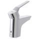 Смеситель для умывальника Haiba Zeon 001 (HB0406) HB0406 фото 4