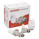 Комплект для подключения радиатора Koer SET-13 - 1/2"x1/2" (осевой) с термоголовкой ВН (KR3176) KR3176 фото 3