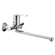 Смеситель для ванны Haiba Onix 006 (HB0320) HB0320 фото 1