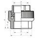 Муфта ВР 40x1.1/4F PPR Koer K0091.PRO (KP0109) KP0109 фото 2