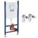Комплект Grohe Set Унітаз ELLIPSE-0305-T3 + Інсталяція UA388400WG + панель 38732000 (388400WGELLIPS0305T3) 388400WGELLIPS0305T3 фото 2