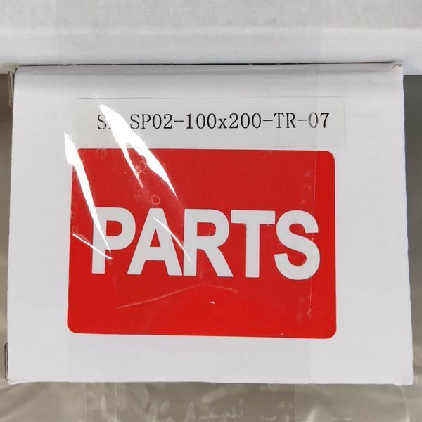 Душова перегородка Koer SR SP02-100x200-TR-07 Walk-In прозоре скло Easy Clean 8мм, графіт (KR5397) KR5397 фото