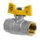 Кран кульовий Koer KG.207 - 1/2" FF ГГМ (газ) (KR4958) KR4958 фото 2