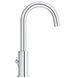 Смеситель для раковины L-размера Grohe Eurosmart (23537002) 23537002 фото 3