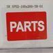 Душова перегородка Koer SR SP02-100x200-TR-01 Walk-In прозоре скло Easy Clean 8мм, хром (KR5395) KR5395 фото 27
