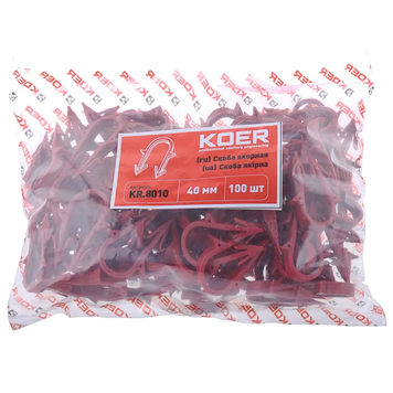 Скоба якорная Koer KR.8010 40 мм (Продается по 100 шт) (KR2972) KR2972 фото