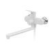 Смеситель для ванны Plamix Lucas-006 EURO SET White со шлангом, лейкой и кронштейном (PM0709) PM0709 фото 4