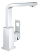 Змішувач для раковини L-розміру Grohe Eurocube (2313500E) 2313500E фото 1