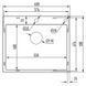 Мойка Mixxus MH6050 Micro Decor Graphite (3.0/0.8) из нерж. стали (цвет графит) (MI8221) MI8221 фото 5