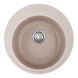 Мойка кухонная Haiba HB8301-G319 sand 490x180 (HB0973) HB0973 фото 1
