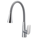 Смеситель для кухни Mixxus Premium Matis 011-T (NUT) Refl.Gray (Цвет хром+силик.излив серый) (MI8267) MI8267 фото 1