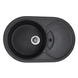 Мойка кухонная Haiba HB8310-G228 Gray 780x500x220 (HB0976) HB0976 фото 1