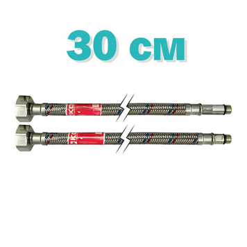 Гнучкі шланги для змішувача гайка 1/2'' - Штуцер M10 (30 см) 2 шт Koer (KR0272) KR0272 фото