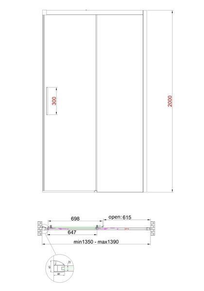 Дверь в нишу Koer SR SD05-140x200-TR-01 прозрачное стекло Easy Clean 6мм, хром (KR5406) KR5406 фото