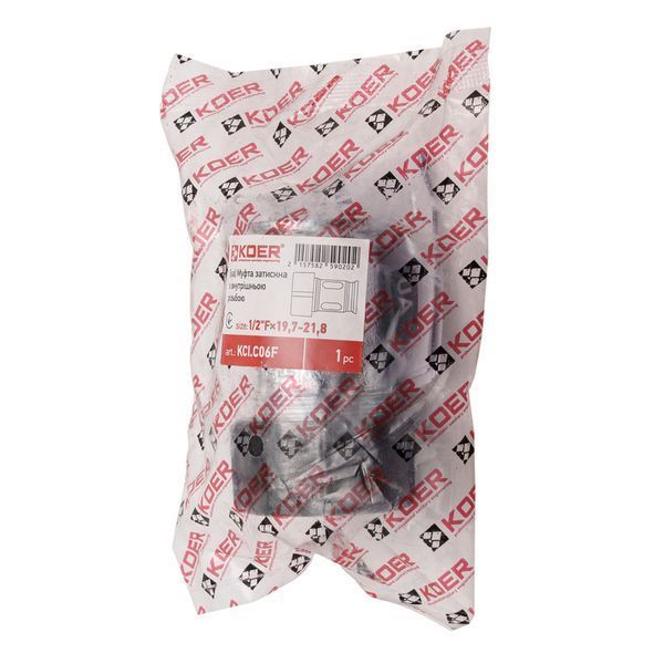 Муфта зажимная с внутренней резьбой Koer KCI.C06F - 1/2"Fx19,7-21,8 (KR5902) KR5902 фото