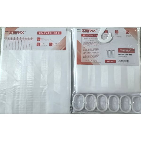 Шторка для ванної Zerix SCT-001-180x180 з поліестеру (Колір білий) (ZX4992) ZX4992 фото