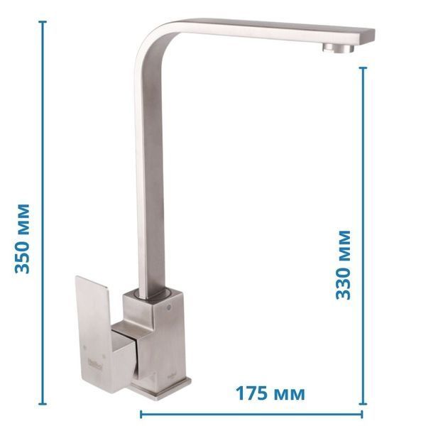 Змішувач для кухні HAIBA KUB 011 (HB3905) HB3905 фото