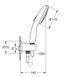 Набор для комплектации ванны и душа Grohe Grohtherm SmartControl из New Tempesta 250 (UA26415SC10) UA26415SC10 фото 5