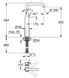 Однорычажный смеситель для раковины XL-Size Grohe Essence (24170KF1) 24170KF1 фото 2
