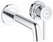 Смеситель для раковины скрытого монтажа Grohe BauClassic (20292000) 20292000 фото