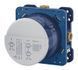 Набор для комплектации ванны и душа Grohe Grohtherm SmartControl из New Tempesta 250 (UA26415SC10) UA26415SC10 фото 17