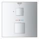 Термостат скрытого монтажа для 1 потребителя Grohe Grohtherm Cube (24153000) 24153000 фото 4