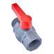 Кран шаровой Plamix PVM-1 1/4" FM PVC (PM0622) PM0622 фото 2