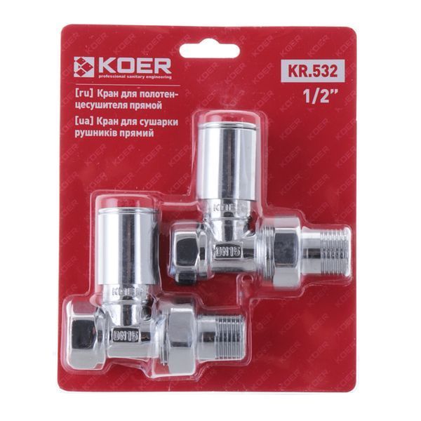 Кран для полотенцесушителя прямой Koer KR.532 - 1/2" (Цена за 1 шт.) (KR3074) KR3074 фото