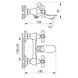 Смеситель для ванны Zerix ZOM 827 (ZX0209) ZX0209 фото 2