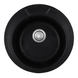 Мийка кухонна HAIBA HB8301-G226 BLACK 490x180 (HB0971) HB0971 фото 1