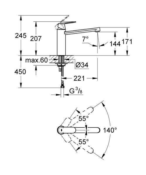 Змішувач для кухні Grohe Eurosmart Cosmopolitan (30193000) 30193000 фото