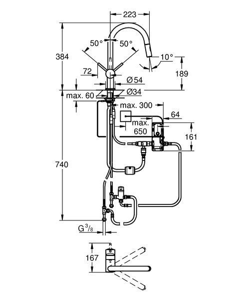 Сенсорний змішувач для кухні з висувним виливом Grohe Minta Touch (31358DC2) 31358DC2 фото