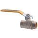 Кран кульовий KOER KR.214.G - 1/2" FF ГГВ YELLOW, ручка "важіль" жовта (KR0123) KR0123 фото 2