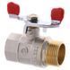 Кран кульовий Waterpro 3/4" ГШМ (WP2904) WP2904 фото 2