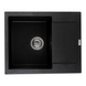 Мойка Zerix ZS-6250S-03 Black (ZX4588) ZX4588 фото 1