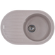 Мийка кухонна Zerix ZS-7750R-06 Бежева (ZX4557) ZX4557 фото 1
