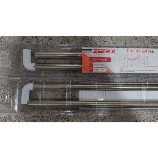 Штанга для шторки угловая Zerix CRS-A-90x90 90x90cm (нержавеющая сталь) (блистер) (ZX6101) ZX6101 фото