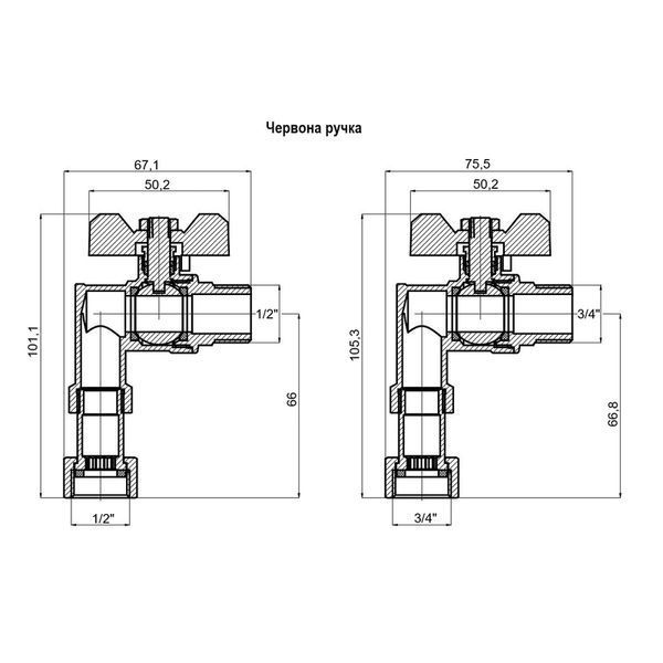 Комплект кранів для підключення газового котла Koer KR.1324 (кутовий) подовжений (KR5894) KR5894 фото