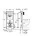 Система инсталляции для унитаза 3 в 1 Grohe Rapid SL (38772001) 38772001 фото 2
