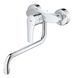 Смеситель для кухни для настенного монтажа Grohe Eurosmart New (32224003) 32224003 фото 5