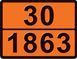 Інформаційна табличка ADR "Авіаційне пальне 30-1863" Bicma (2601391117) 2601391117 фото