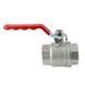 Кран шаровой ГГВ Koer Extreme KE.214-40 - 1 1/2" FF ручка "рычаг" красная (KR5748) KR5748 фото 4