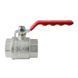 Кран шаровой ГГВ Koer Extreme KE.214-40 - 1 1/2" FF ручка "рычаг" красная (KR5748) KR5748 фото 3
