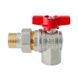 Кран з американкою кутовий Koer Extreme KE.228-20 - 3/4" ручка "метелик" червона (KR5764) KR5764 фото 4