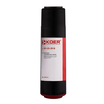 Картридж Koer KV-03-2510 с ионообменной смолой 2,5"x10" (KR5542) KR5542 фото